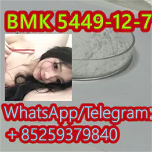 Manufactory Supply BMK 5449-12-7 gallery image