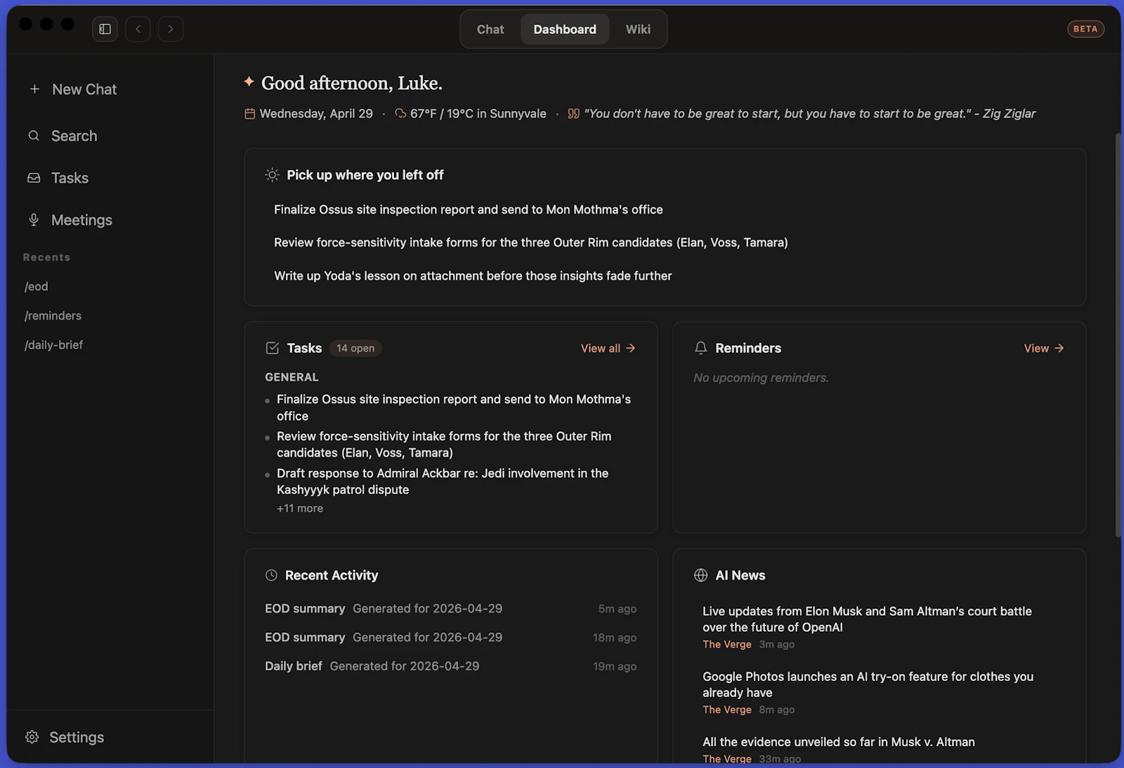 Keel screenshot 11