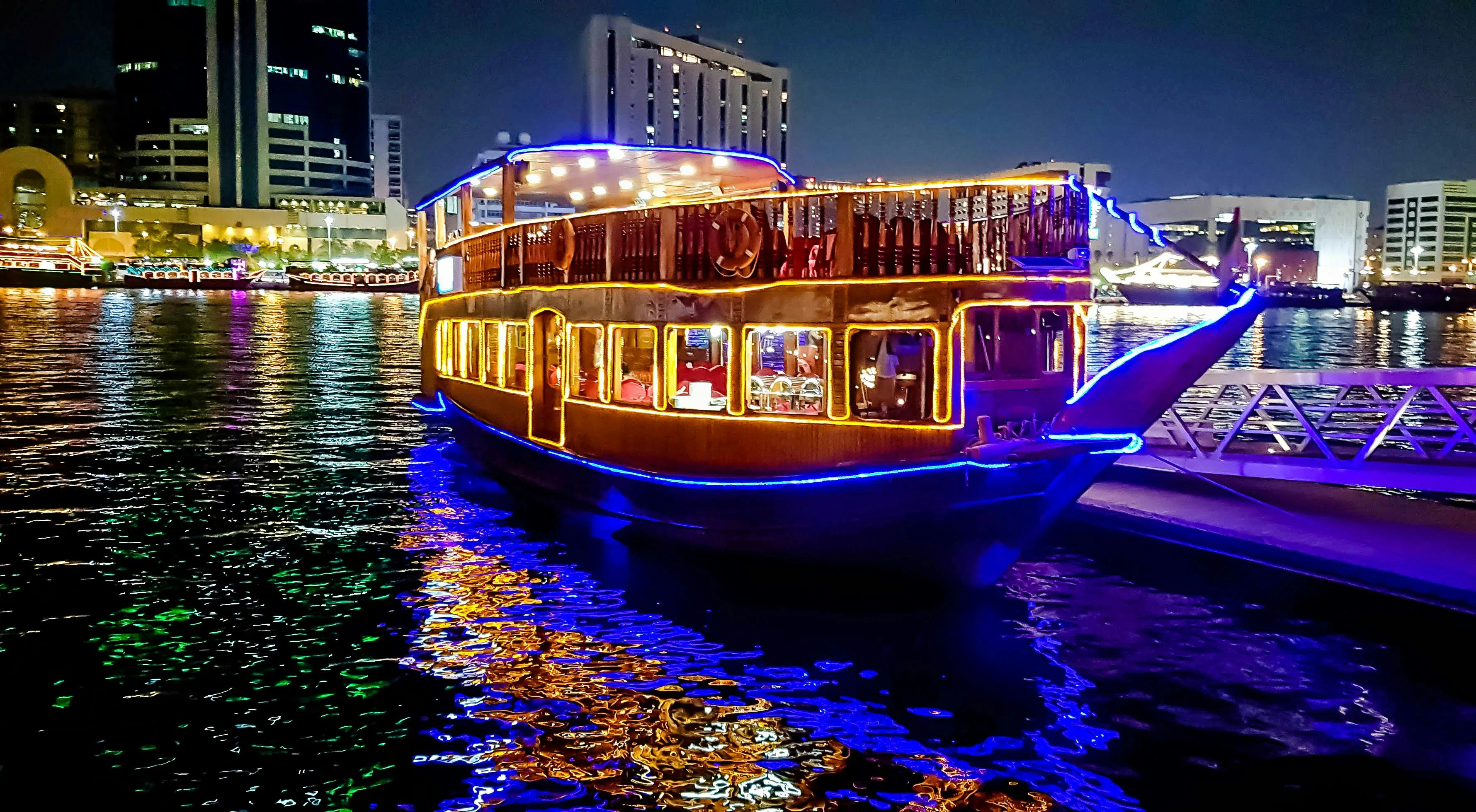 Dhow Cruise Dubai Ma... logo