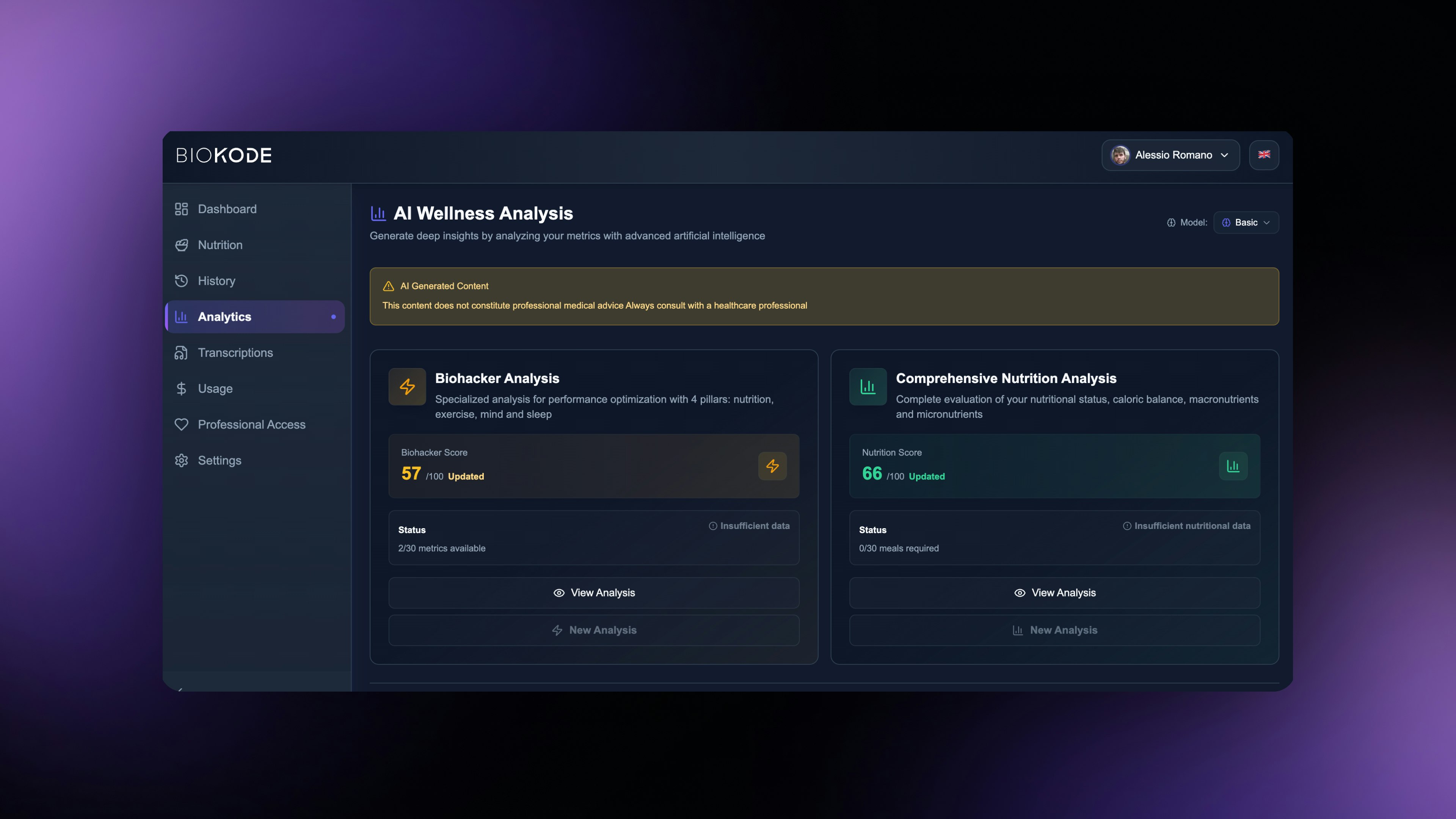 BIOKODE screenshot 4
