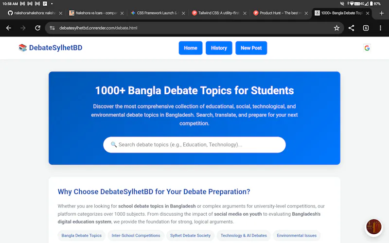 DebateSylhetBD screenshot 3