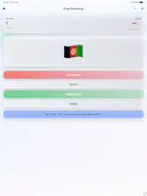 Flag Guessing gallery image