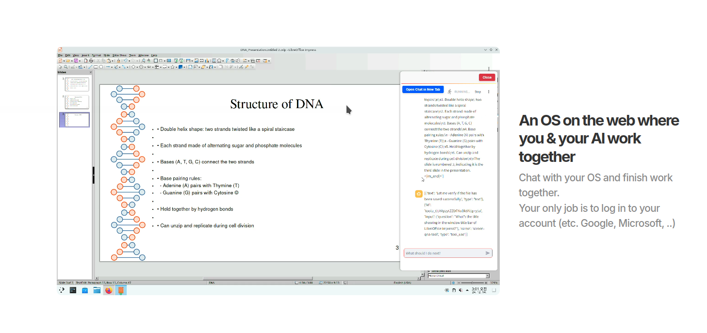 Symphony gallery image