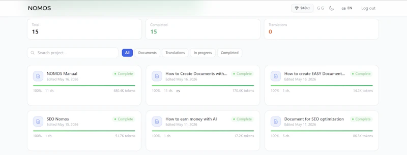 NomosDoc screenshot 3