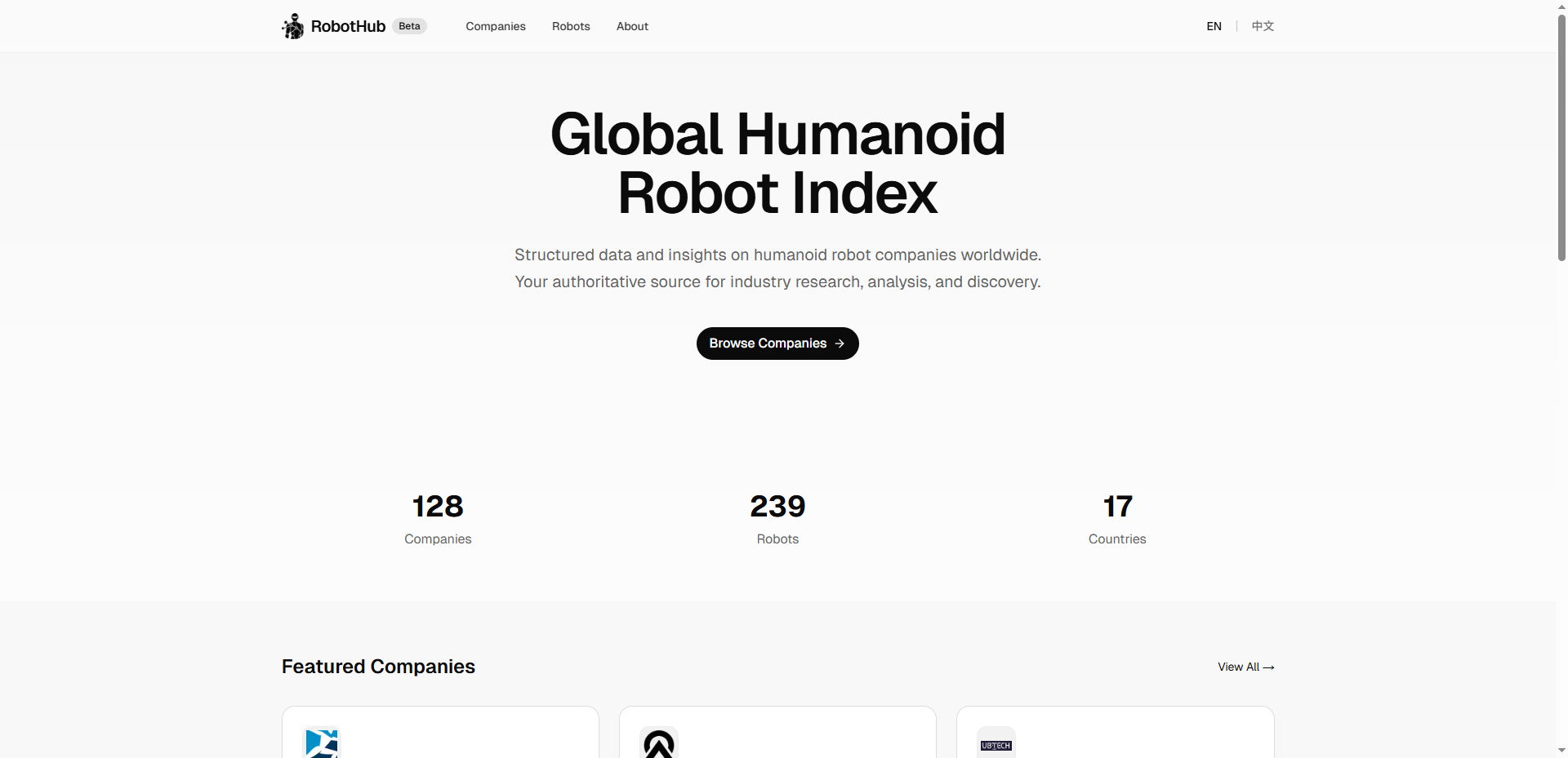 RobotHub gallery image