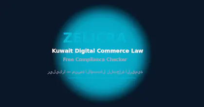 Zelicra gallery image