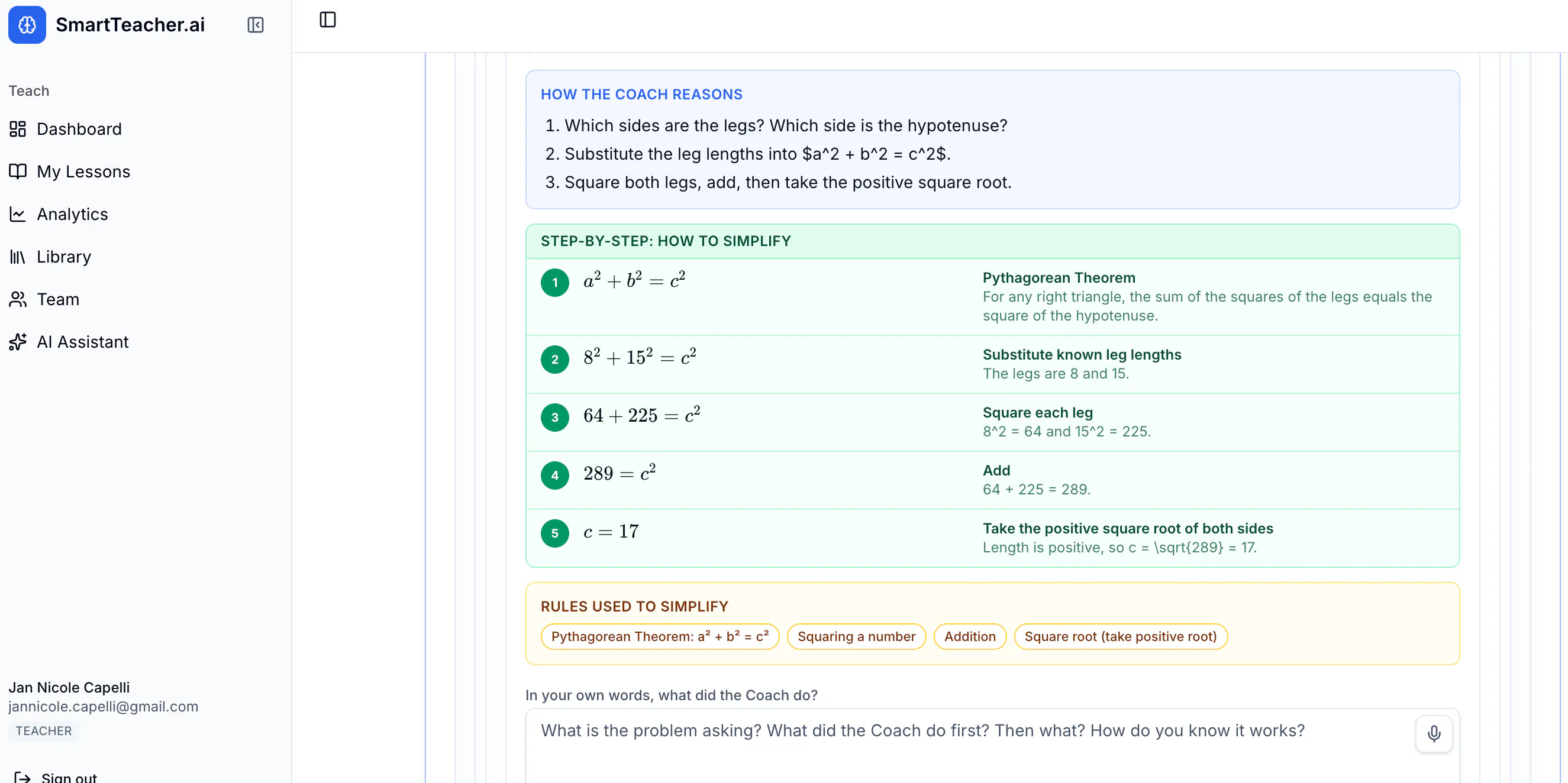 SmartTeacher.ai — Teacher gallery image