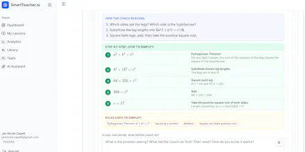 SmartTeacher.ai — Teacher gallery image