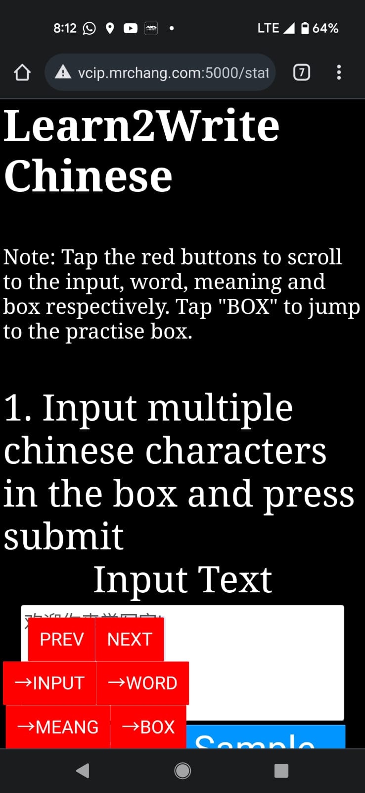 Learn2write中文 media 1