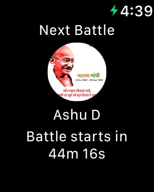 Battle Steps gallery image