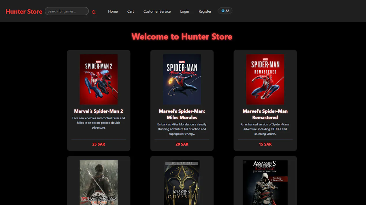 Hunter Store product
