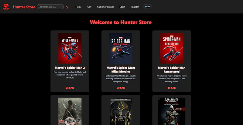 Hunter Store screenshot 1