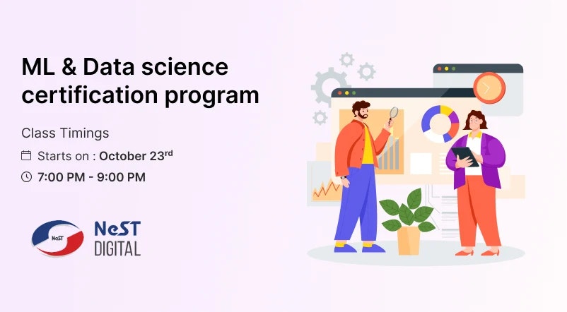 Manorama Horizon - Main screenshot showing features and interface