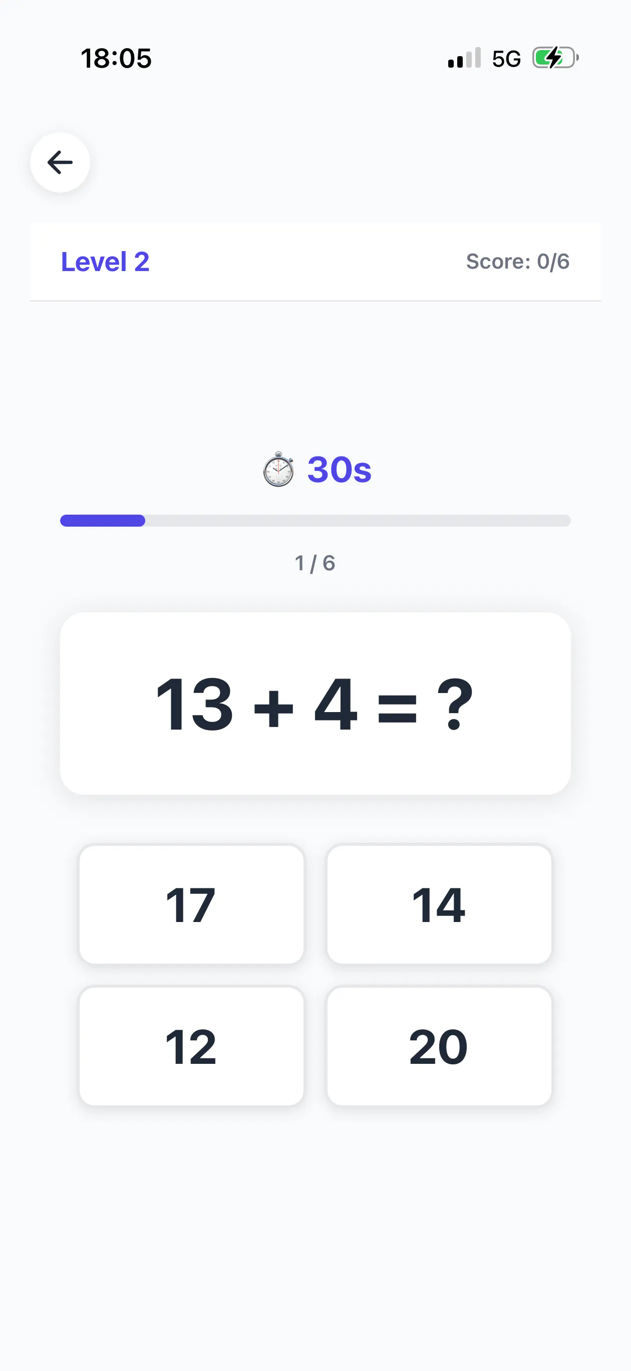 스크린샷 1