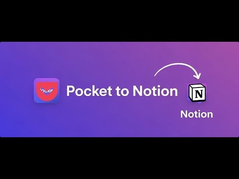 Pocket to Notion gallery image