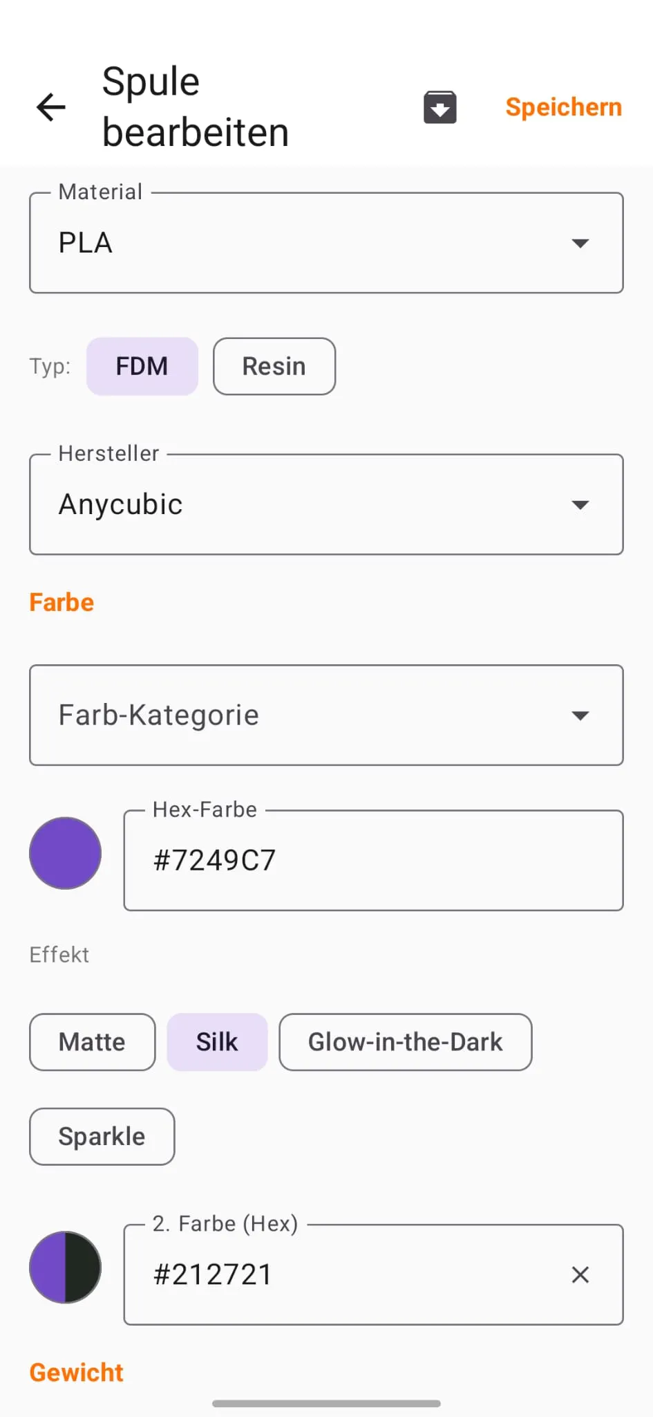 SpoolTap gallery image