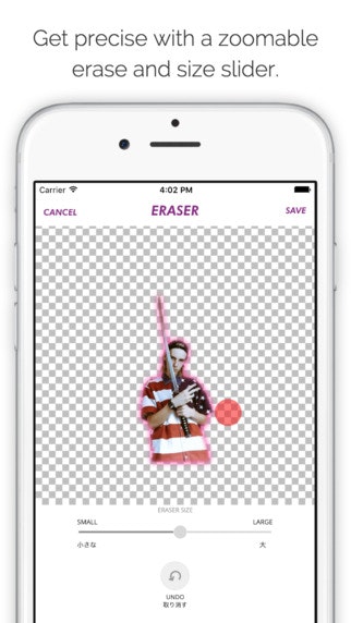 Leanified gallery image