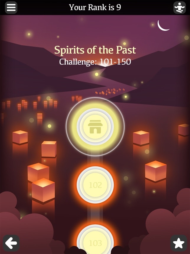 Mahjong 主 Master gallery image