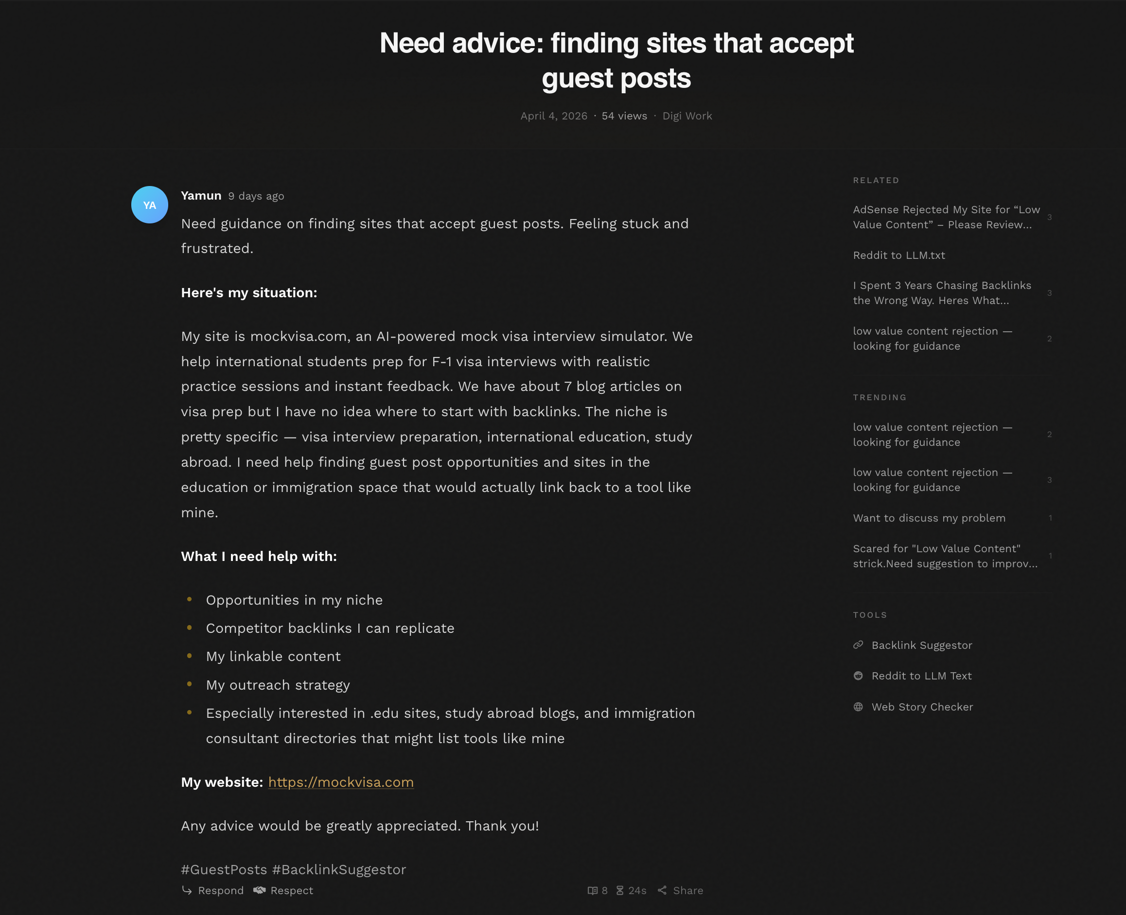 Backlink Suggestor gallery image