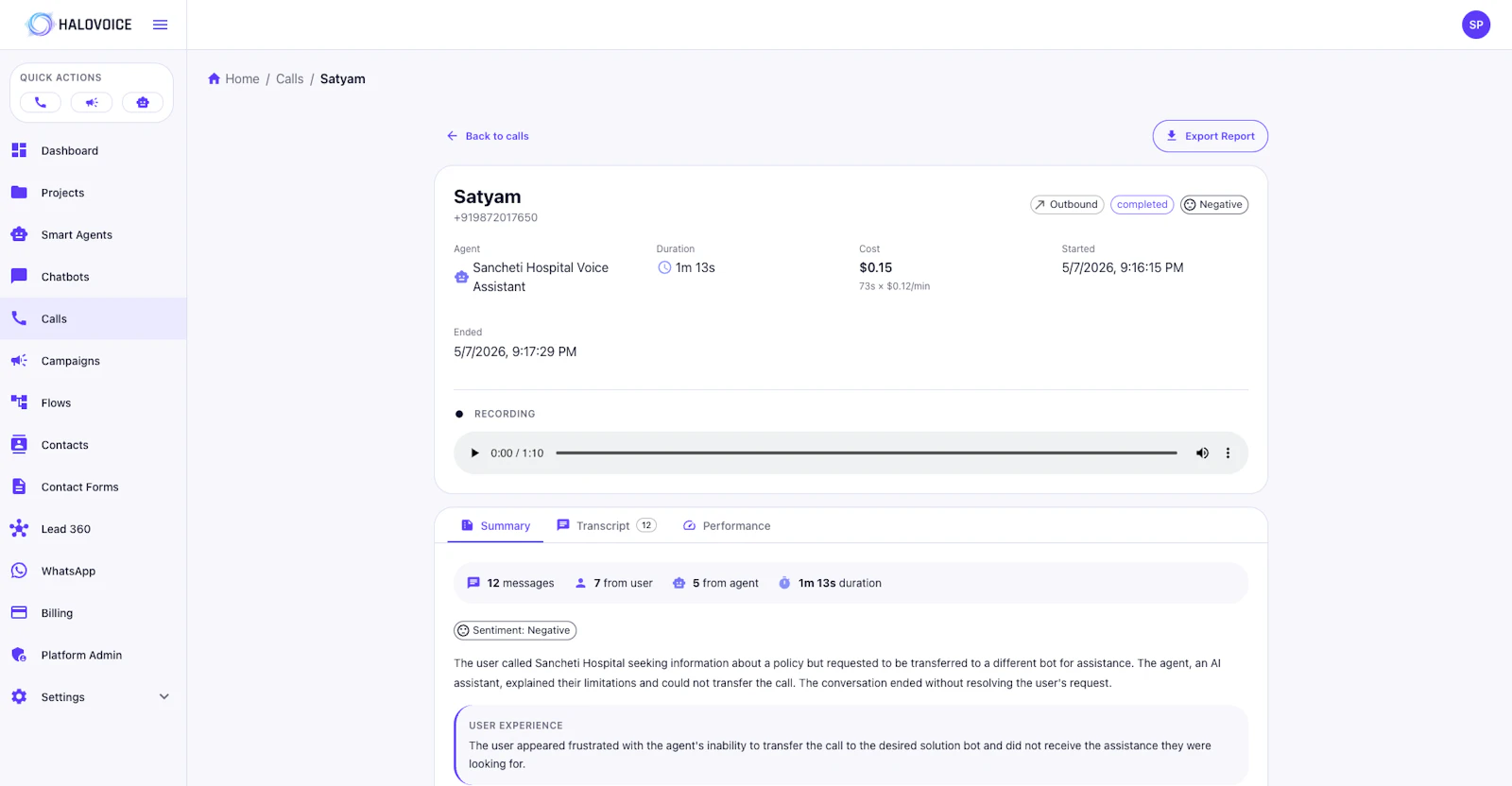 HaloVoice screenshot 2