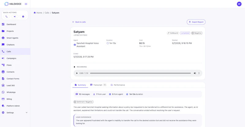 HaloVoice screenshot 2