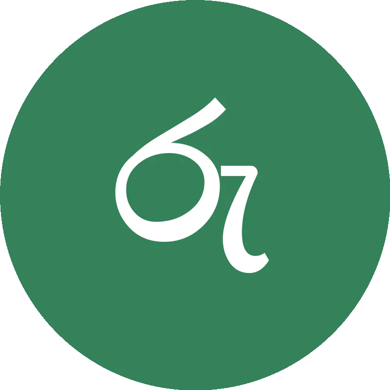 Rupee Rate
