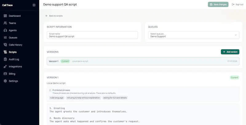 Call Trace screenshot 3