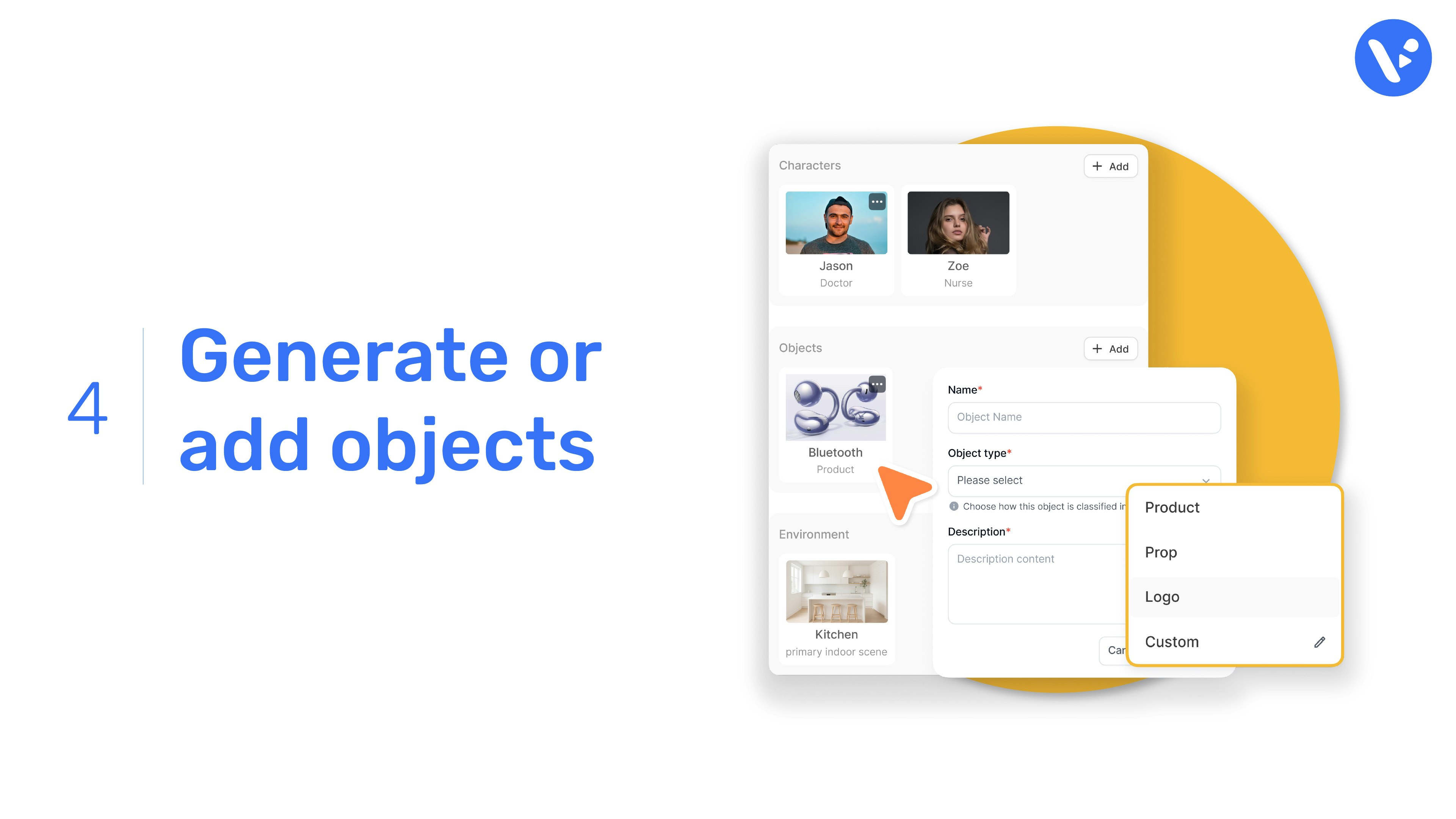 Visla AI Director Mode - Screenshot 5 showing product features and functionality
