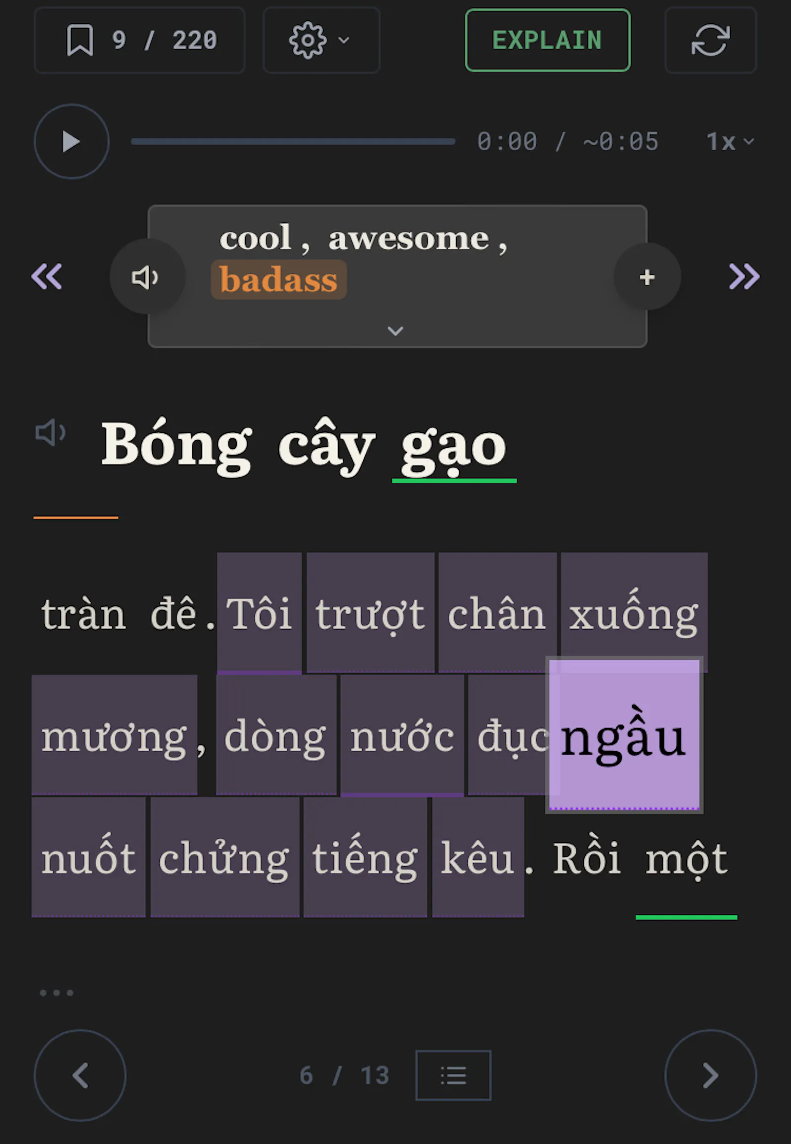 Libgrafy screenshot 7