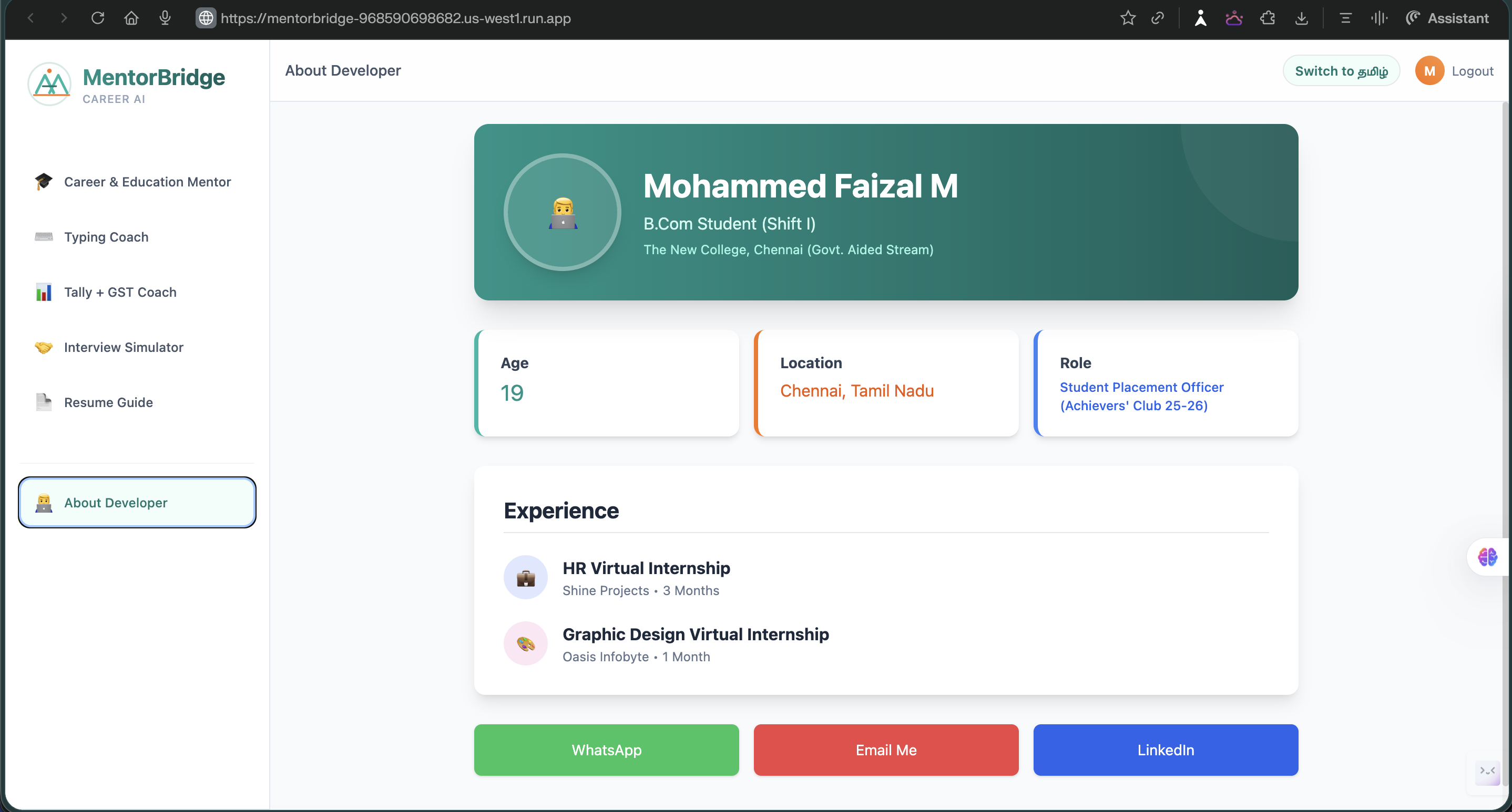 MentorBridge gallery image