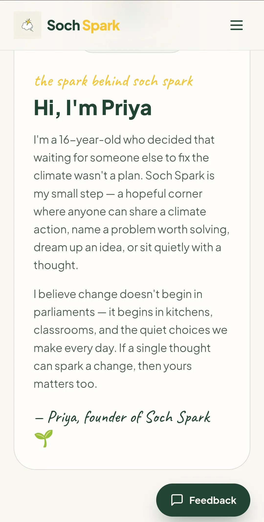 Soch Spark  gallery image