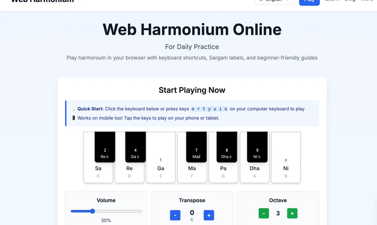 Web Harmonium 제품 배너