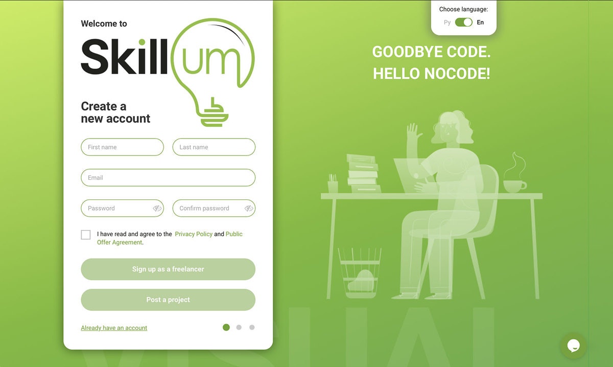 Skillum gallery image