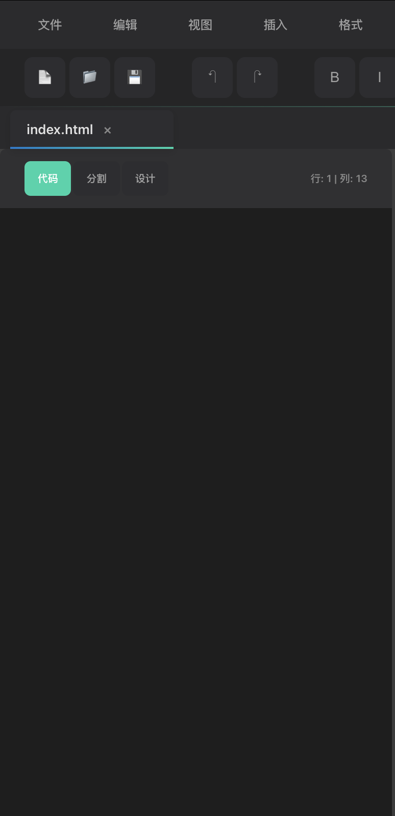 devhtml gallery image