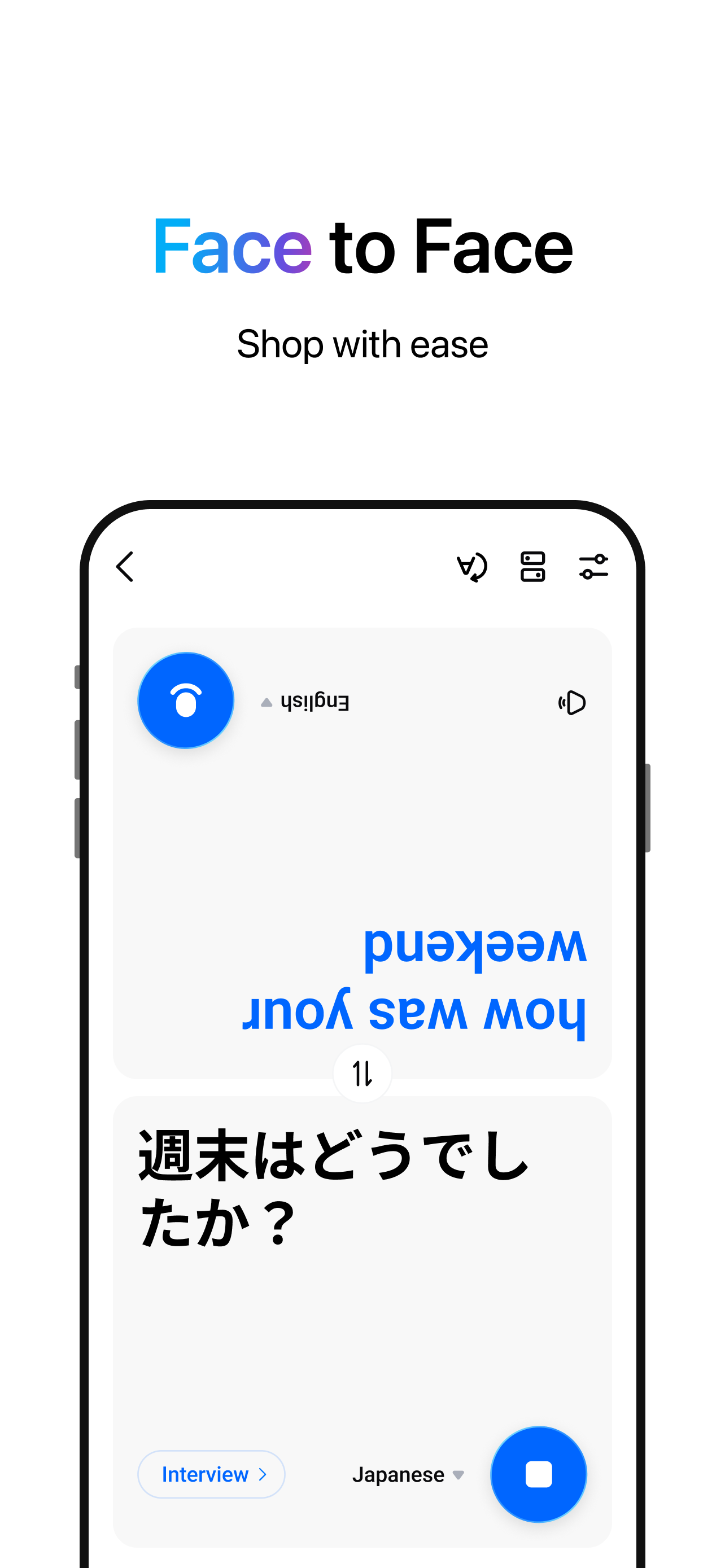 Hi Translate for iOS - Screenshot 4 showing product features and functionality