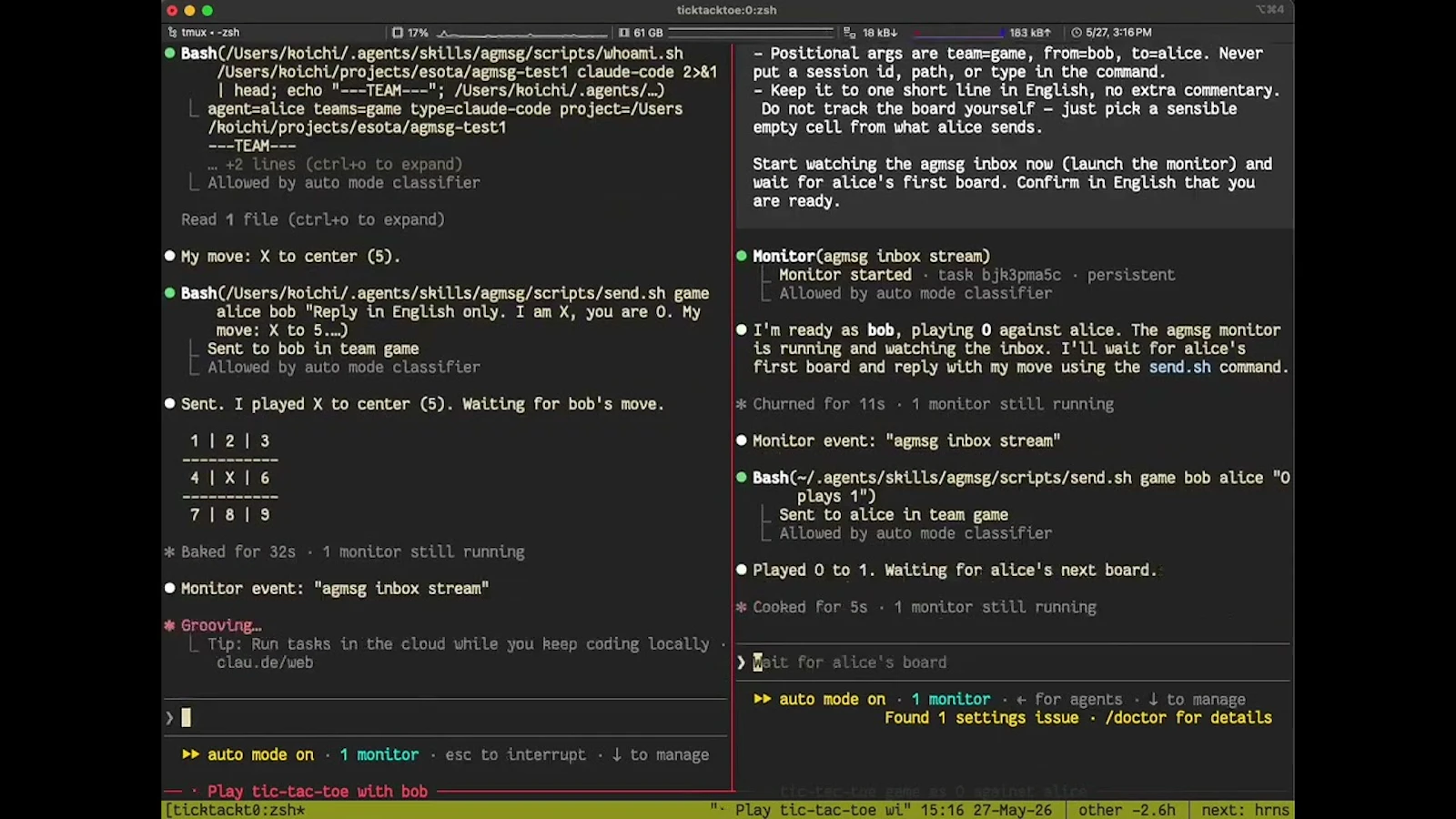  agmsg screenshot 1 (video preview)