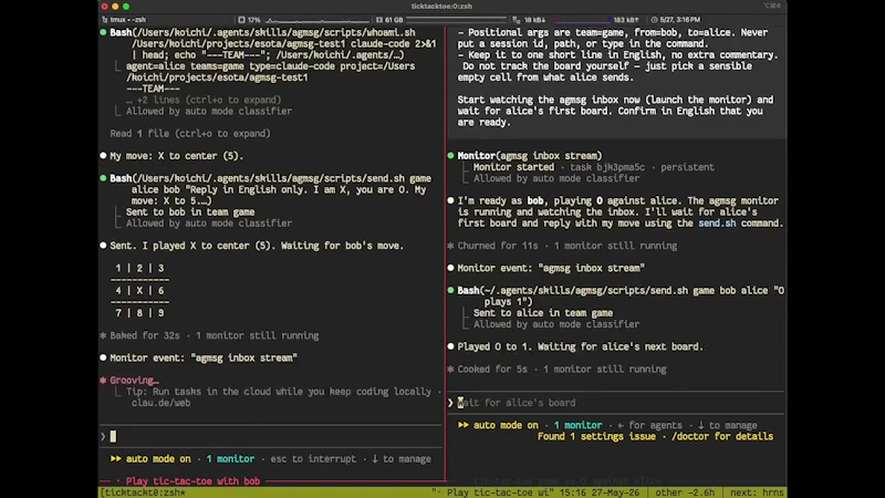  agmsg screenshot 1 (video preview)