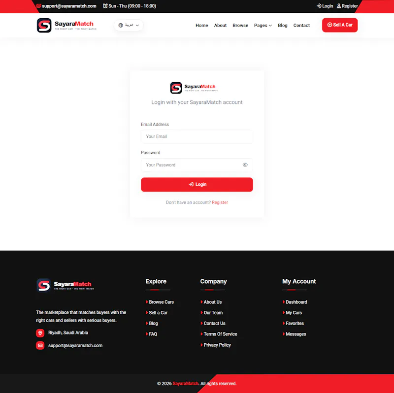SayaraMatch screenshot 1