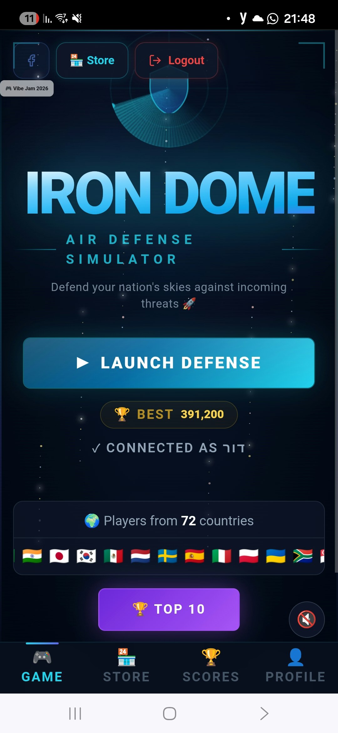 Iron Dome gallery image