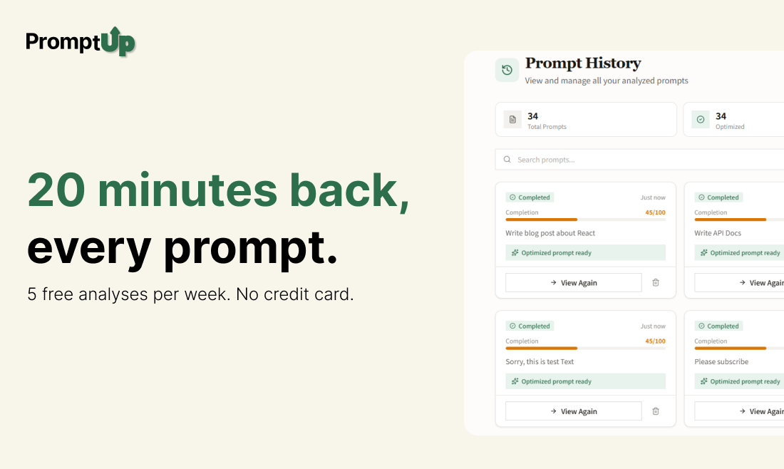 PromptUp gallery image