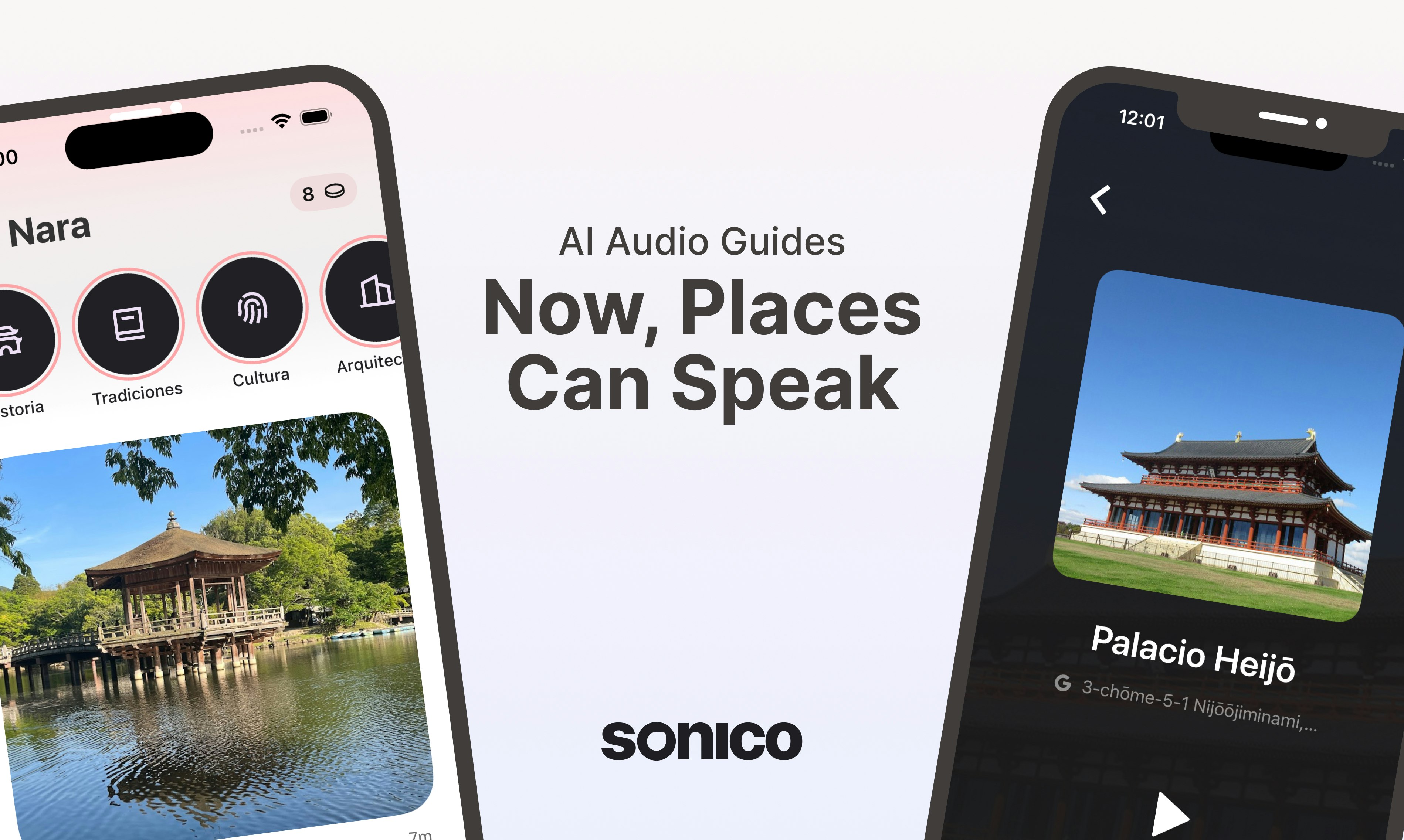 Sonico gallery image