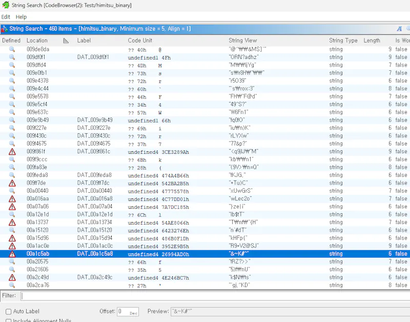 HimitsuShell screenshot 4