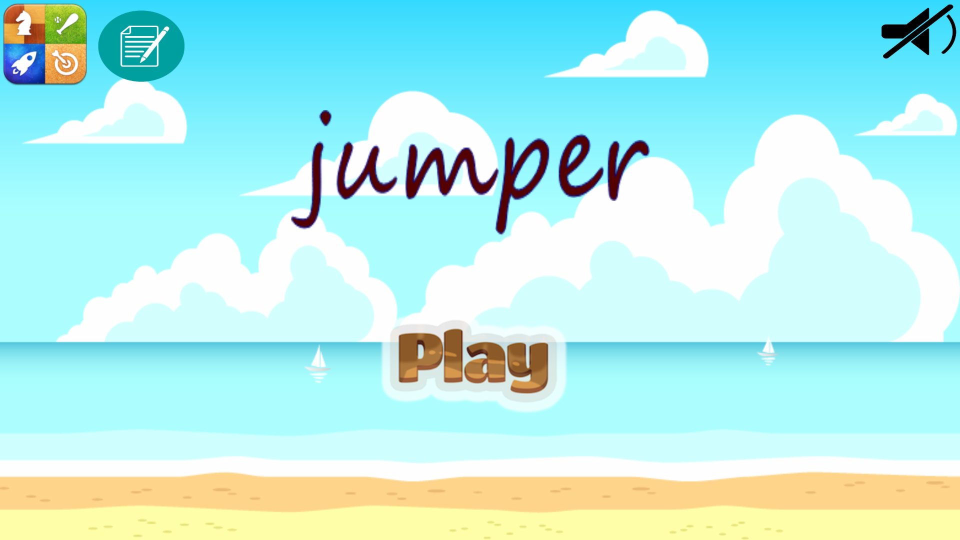 jumper gallery image