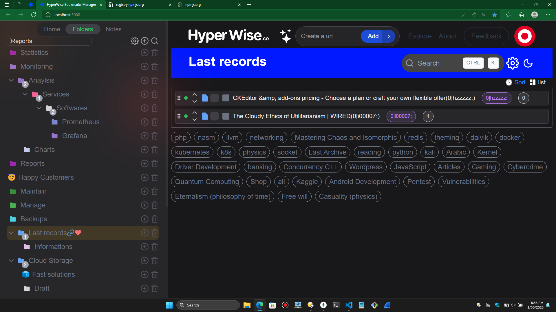 وسائط مدير الإشارات المرجعية Hyperwise 2