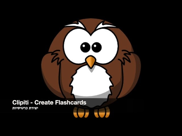 Clipiti gallery image