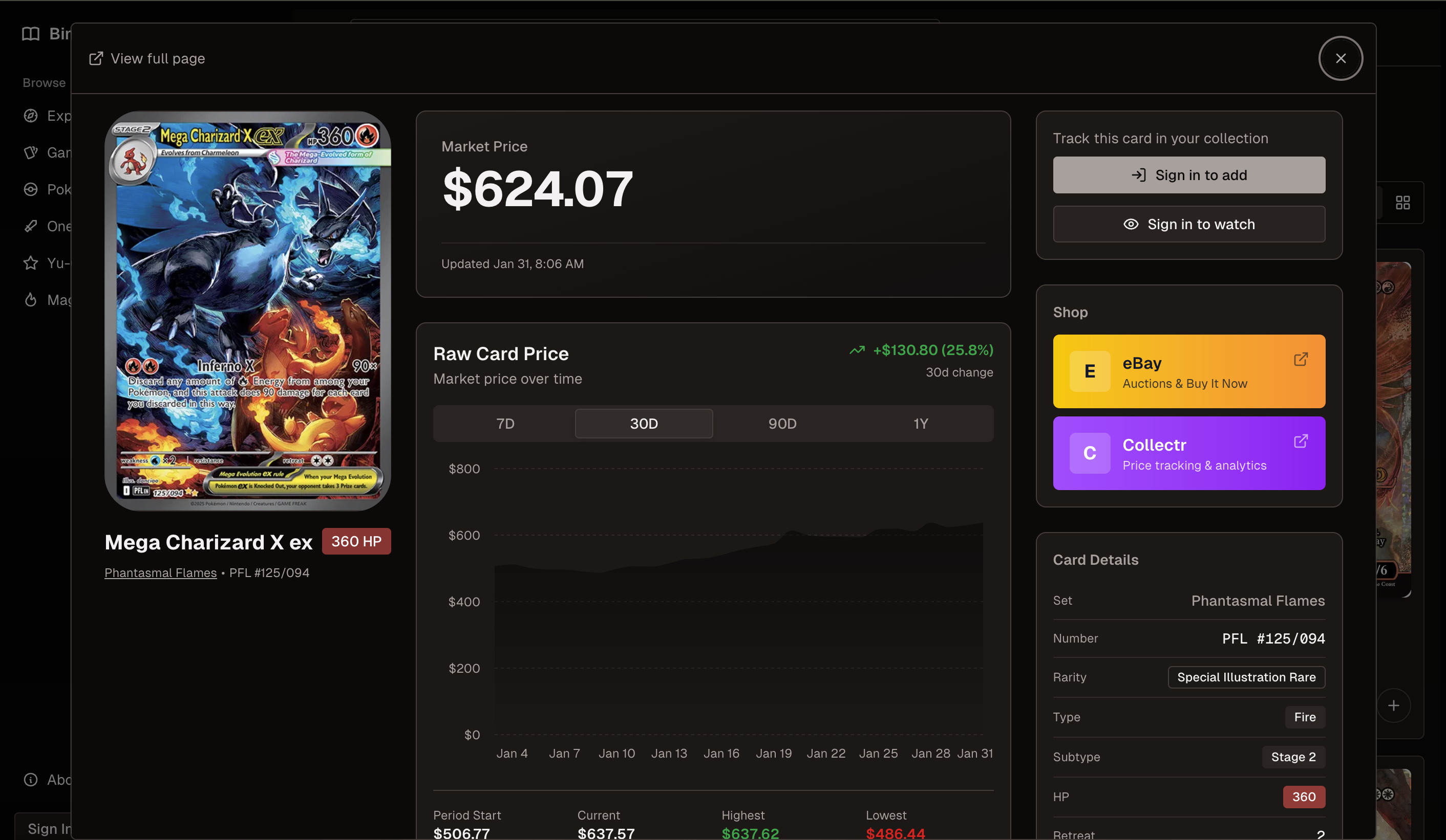 BinderDex gallery image