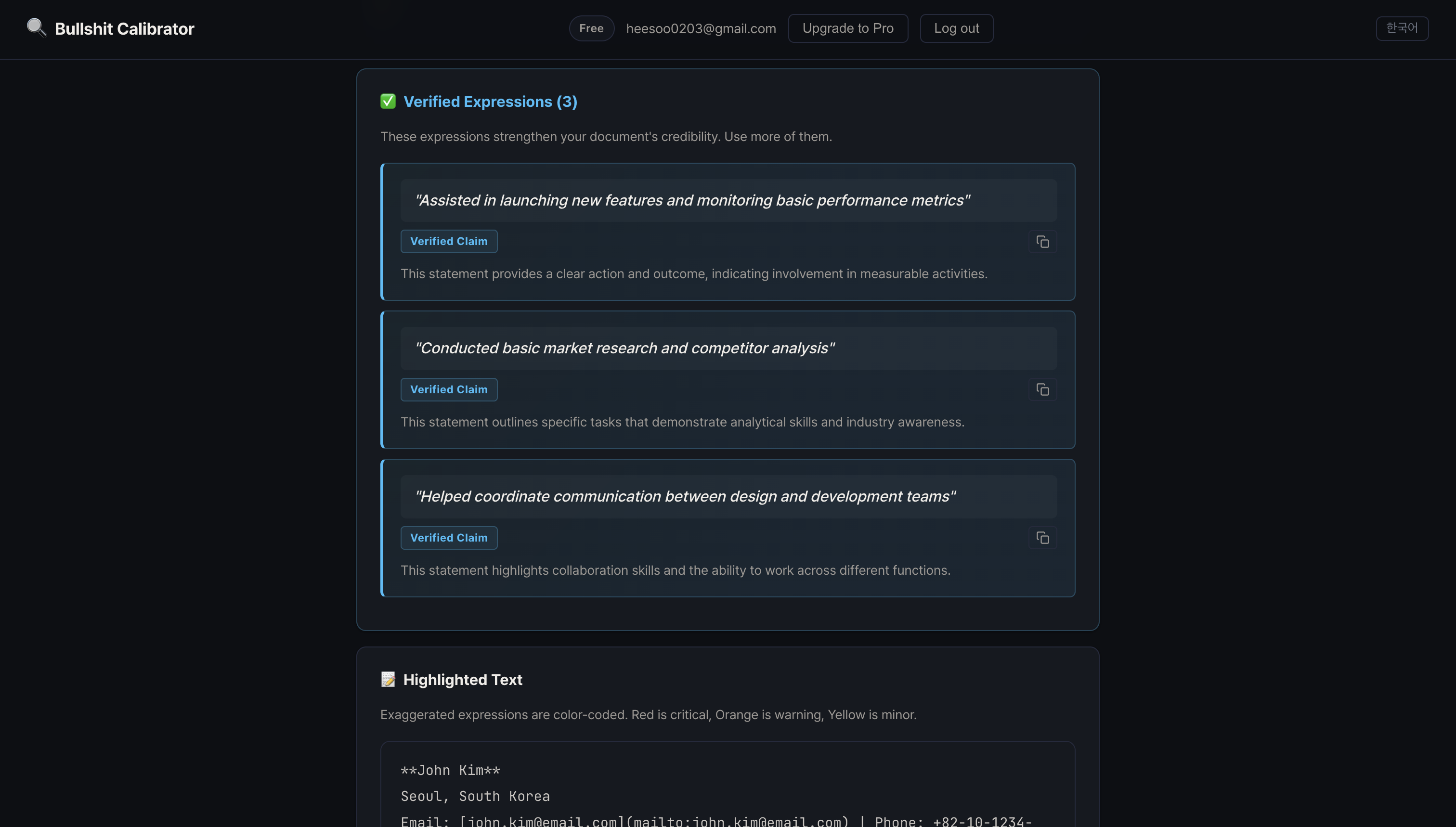 Bullshit Calibrator gallery image