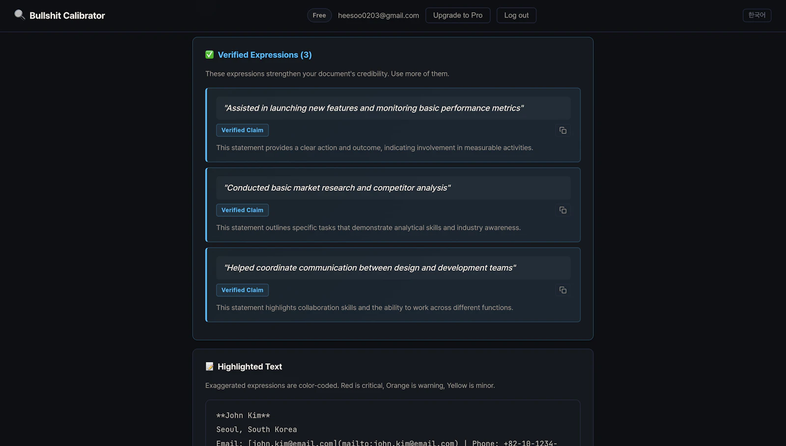 Bullshit Calibrator screenshot 4