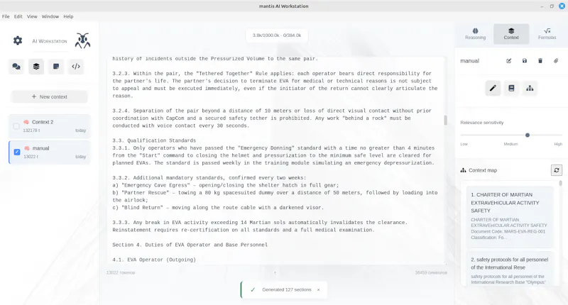 Mantis Workstation screenshot 5