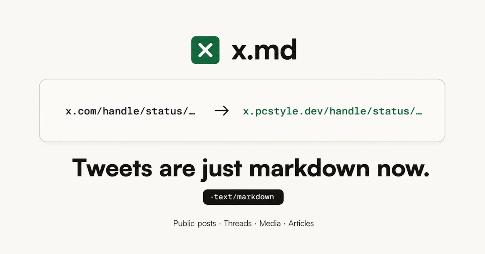 x.md screenshot 2
